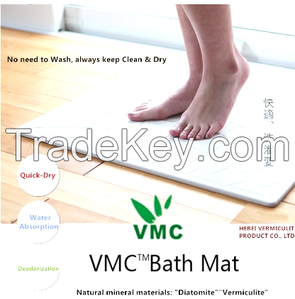 Bath Mat Set Non Slip Fast Drying Anti Bacteria