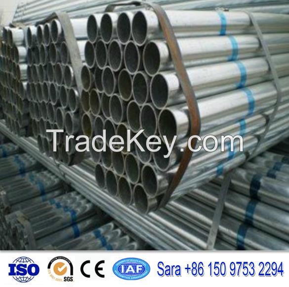 Galvanized steel pipe