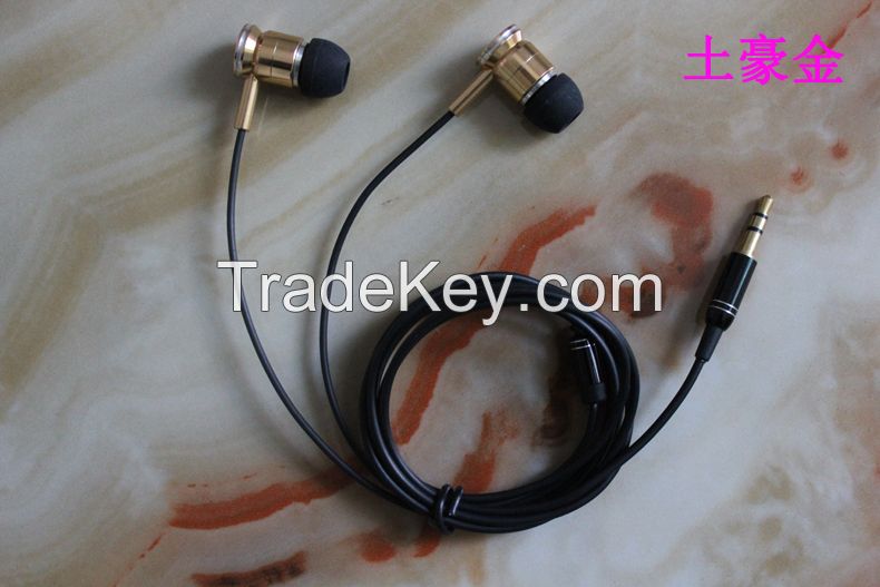 Bass In-Ear Earphones computer universal mobile phone earphone headset metal