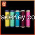 Factory Directly Wholesale DTY Color Yarn