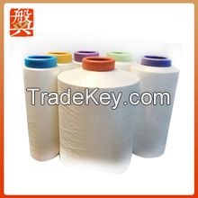 Cheap DTY Manufacturer High Tenacity Polyester Yarn