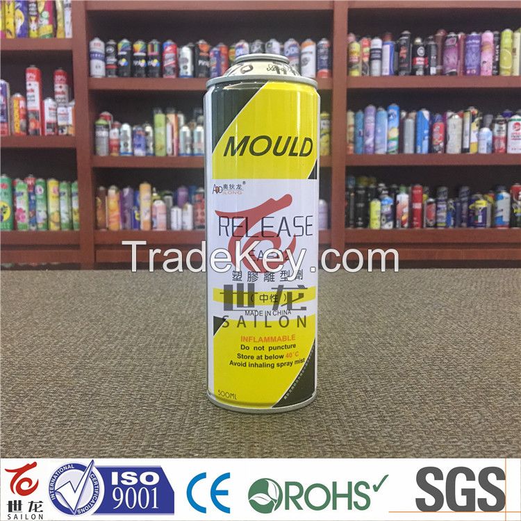 aerosol can for car care products