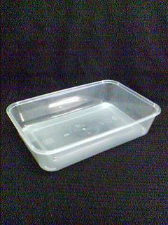 Disposable PP Plastic Food Container