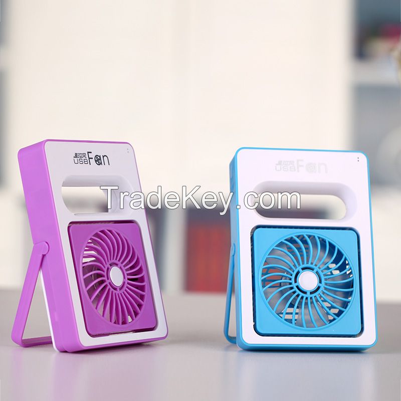 Summer Chargeable Handheld Mini Cool Fans