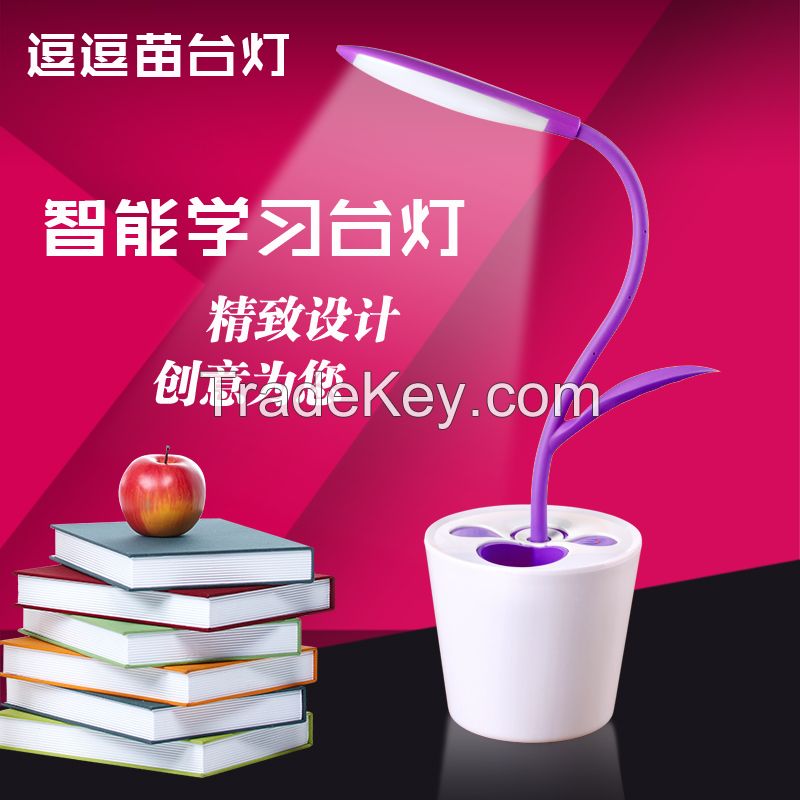 Hot Sale Light Green Cute Desktop Lamps For Baby Studying