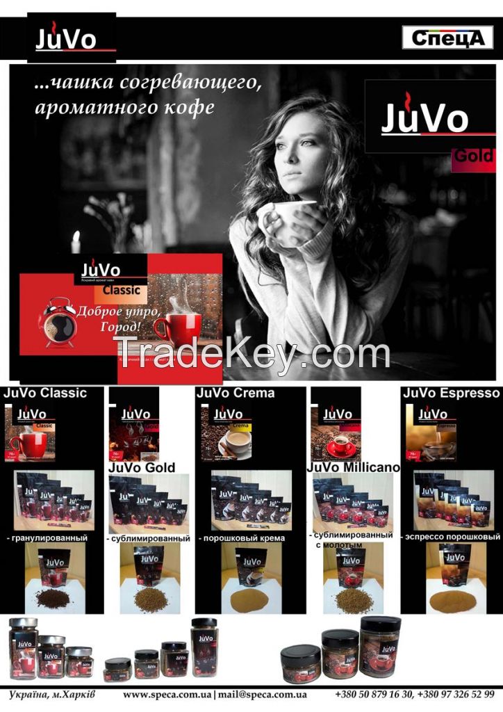 JuVo Gold coffee instant 150g glass jar (90g/60g/30g)