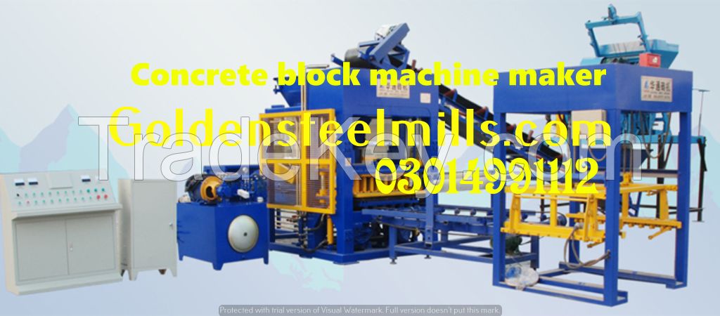 Automatic Block making machine supplier in Faisalabad Pakistan