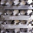 aluminium Ingots A7 GOST 11069-2001