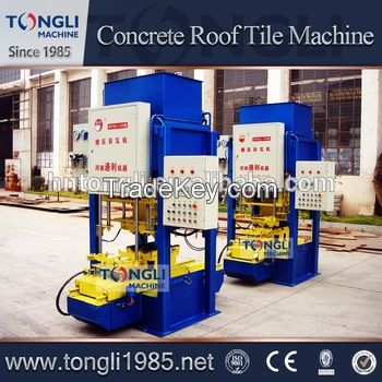Automatic Roof Tile Making Machine