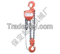 Chain Blocks from manufacturer