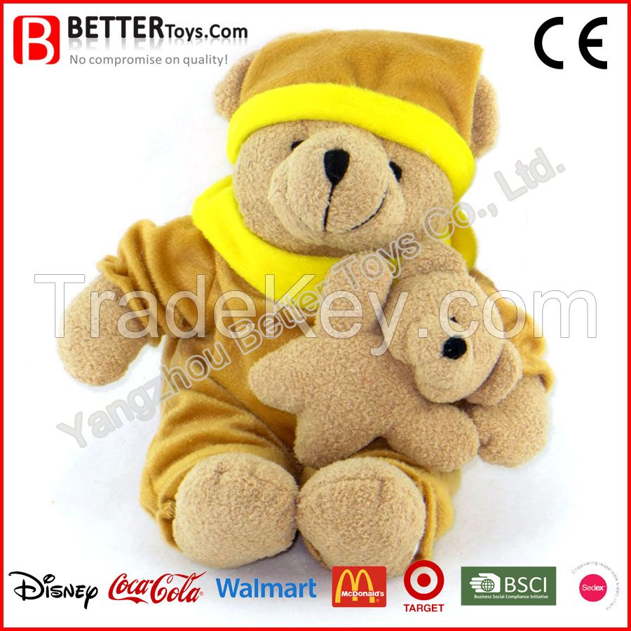 Stuffed Animal bear toy