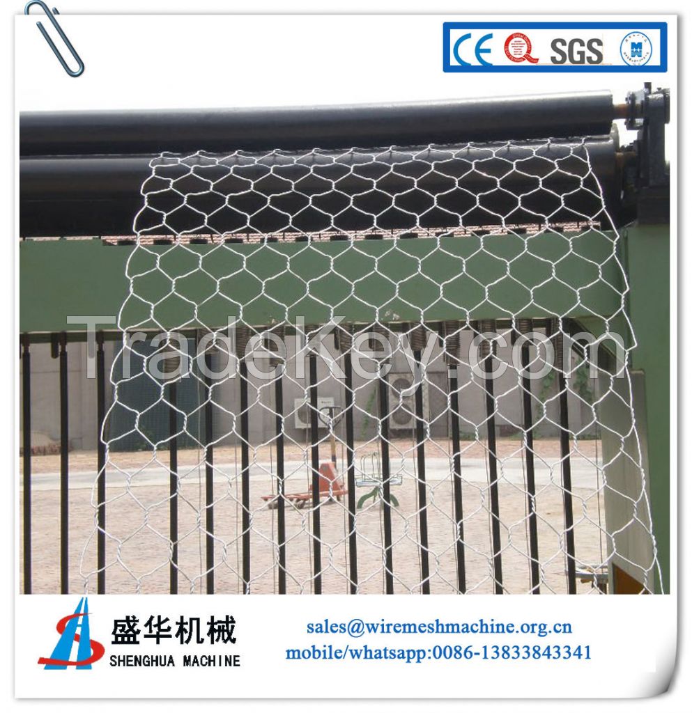 Gabion mesh machine(width:4300mm)