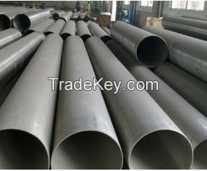 Stainless steel seaml0ess pipe