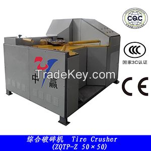 Tire Crusher Tyre Shredder Machine