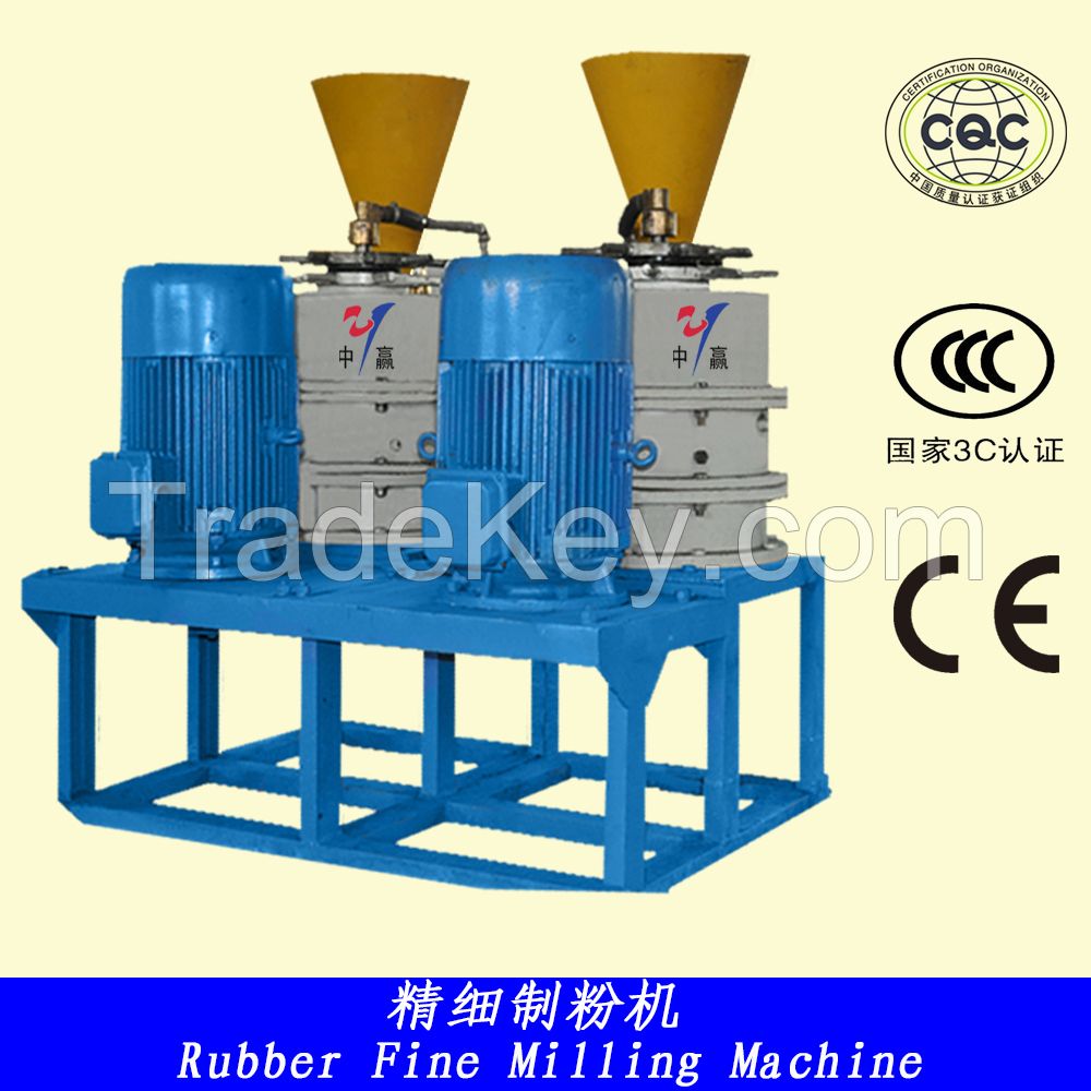 Rubber Fine Milling Machine TMachineyre Shredder 