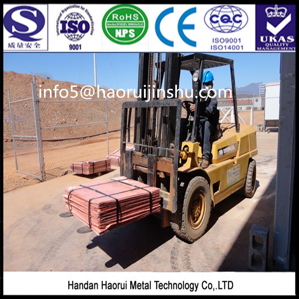 Best Hot Sale For New Copper Cathode 