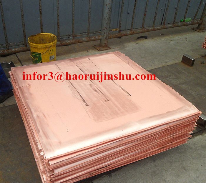 Copper Cathode Grade A