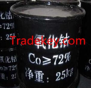 Best quality cobalt oxide with cheap price