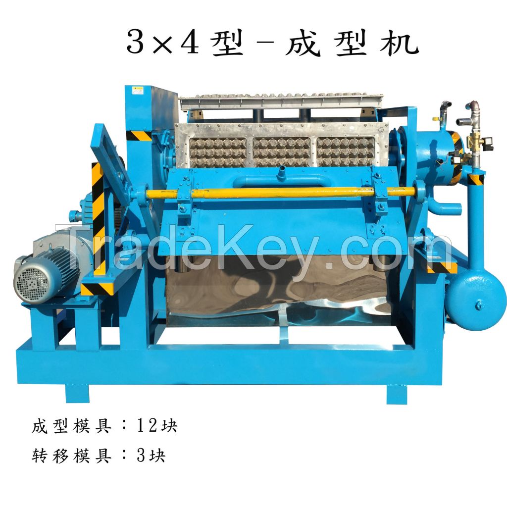 Popular style Egg tray making machine Paper pulp molding machine