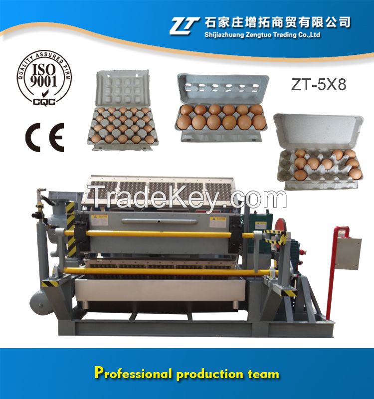 Best Price & High Quality Paper Egg Tray Machine