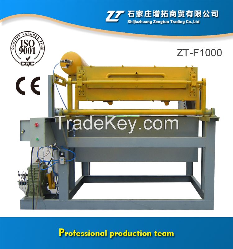 Egg carton manufacturing /egg tray machine price