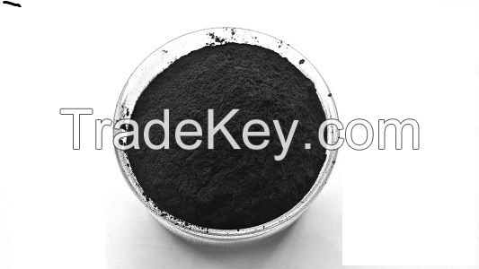 Activated carbon OU-A powder