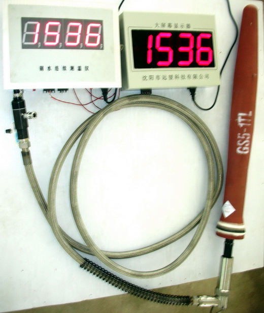 temperature mesurement instrument