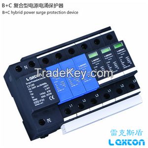 B+C hybrid power surge protection device