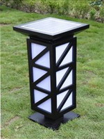 Solar Lawn Lamp