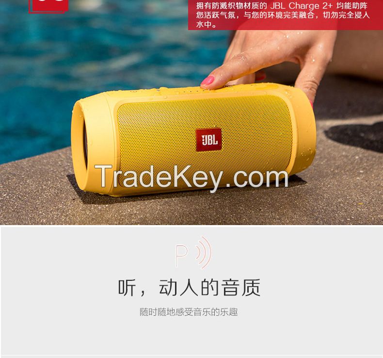 jbl charge2 waterproof portable mini bluetooth stereo speaker outdoor battery charger for mobile iphone