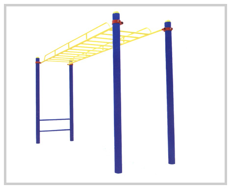 Horizontal Ladder