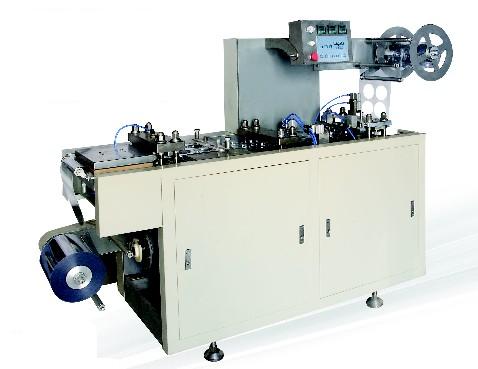 plastic lid forming machine