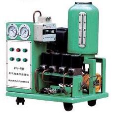 Vacuum Oil Purifier