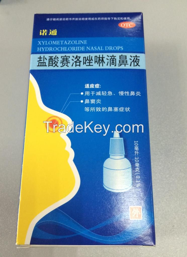 Xylometazoline Hydrochloride Nasal Drops/Spray