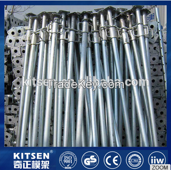 Kitsen Steel Shoring Prop