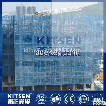 Kitsen High grade anti-drop climbing scaffolds