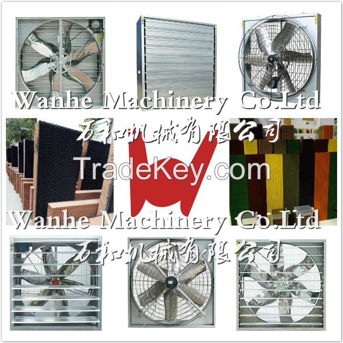 WH SERIES COW HANGING EXHAUST FAN