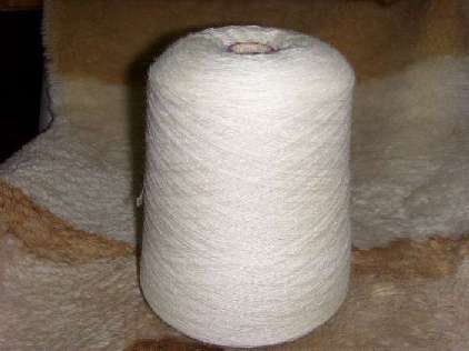 Aramid yarn