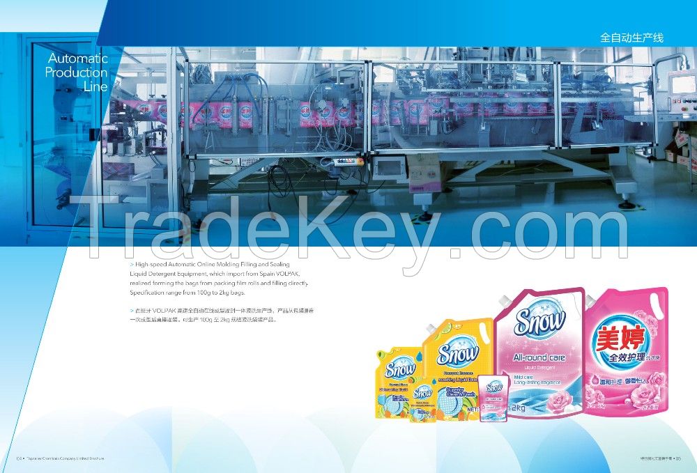 manufacturer of cleaning products washing powder liquid detergent dishwashing liquid soap powder