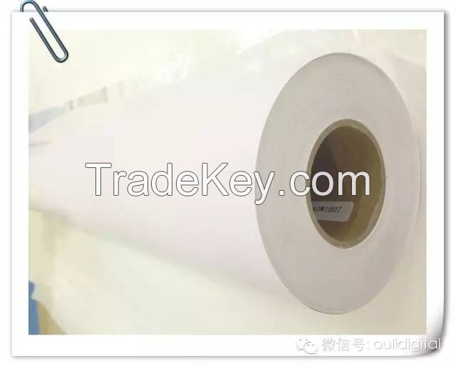 80120 Cold Lamination Film