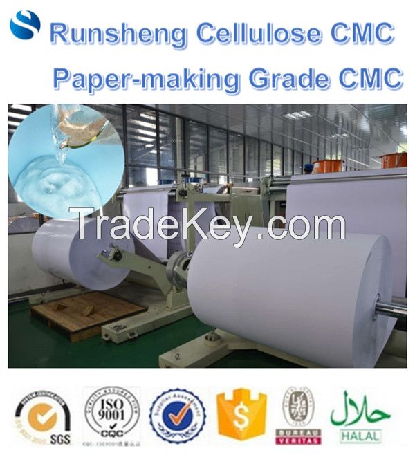 sodium carboxymethyl cellulose paper grade CMC