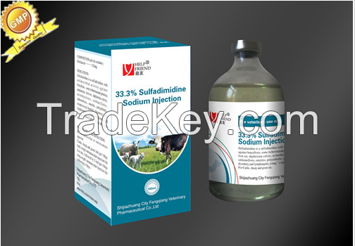 sulfadimidine 33.3% injection