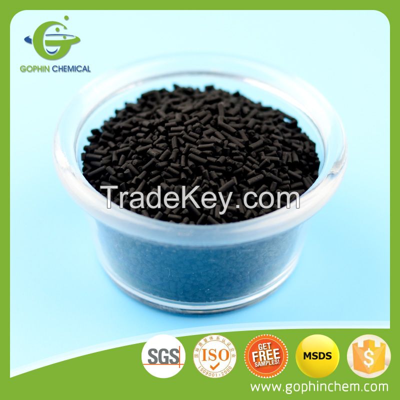 CMS Carbon Molecular Sieve Price