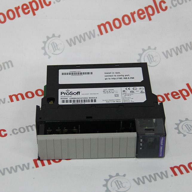 New PLC Module PROSOFT PTQ-PDPMV1