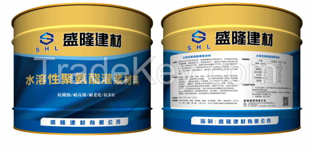 water soluble polyurethane slurry