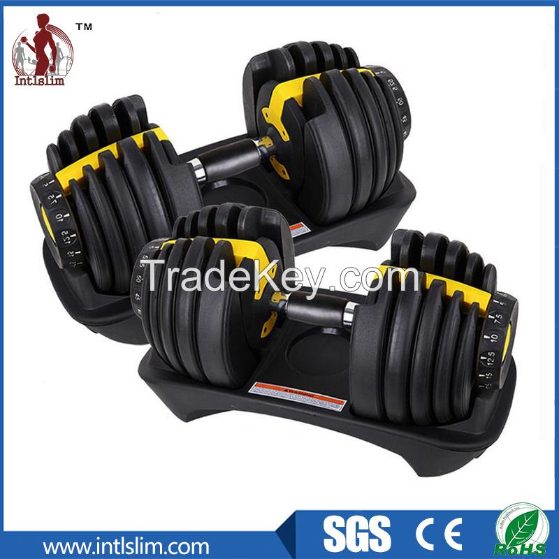 Automatic Adjustable Dumbbell Supplier