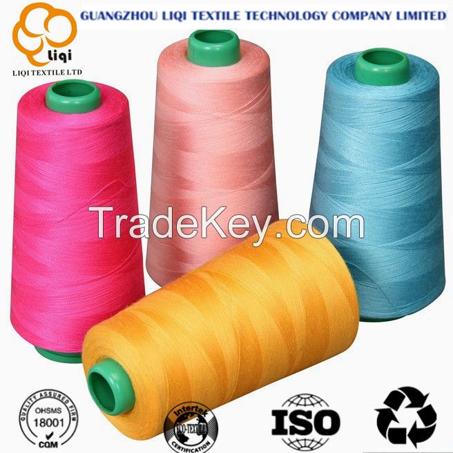 100% polyester sewing thread for knitting