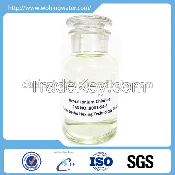 Benzalkonium Chloride CAS:8001-54-5 disinfectant Oilfield chemicals