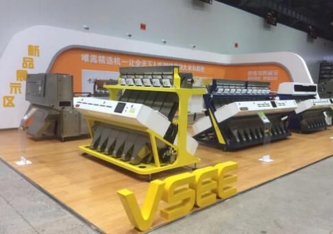 vsee color sorter hot sale IAC6