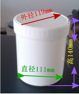 1000ml Plastic Pails  Plastic Jars Plastic Buckets